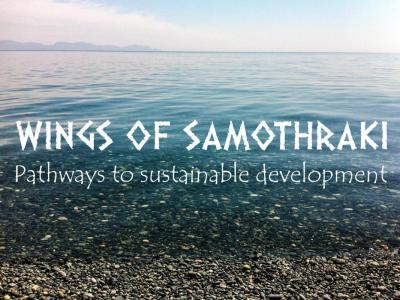 WINGS-OF-SAMOTHRAKI